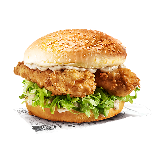 Strip Burger