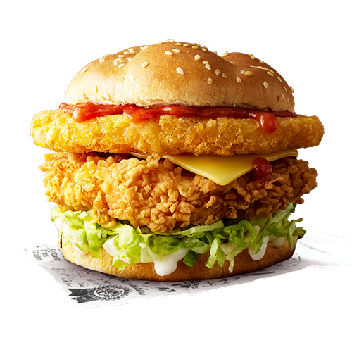 Tower Burger